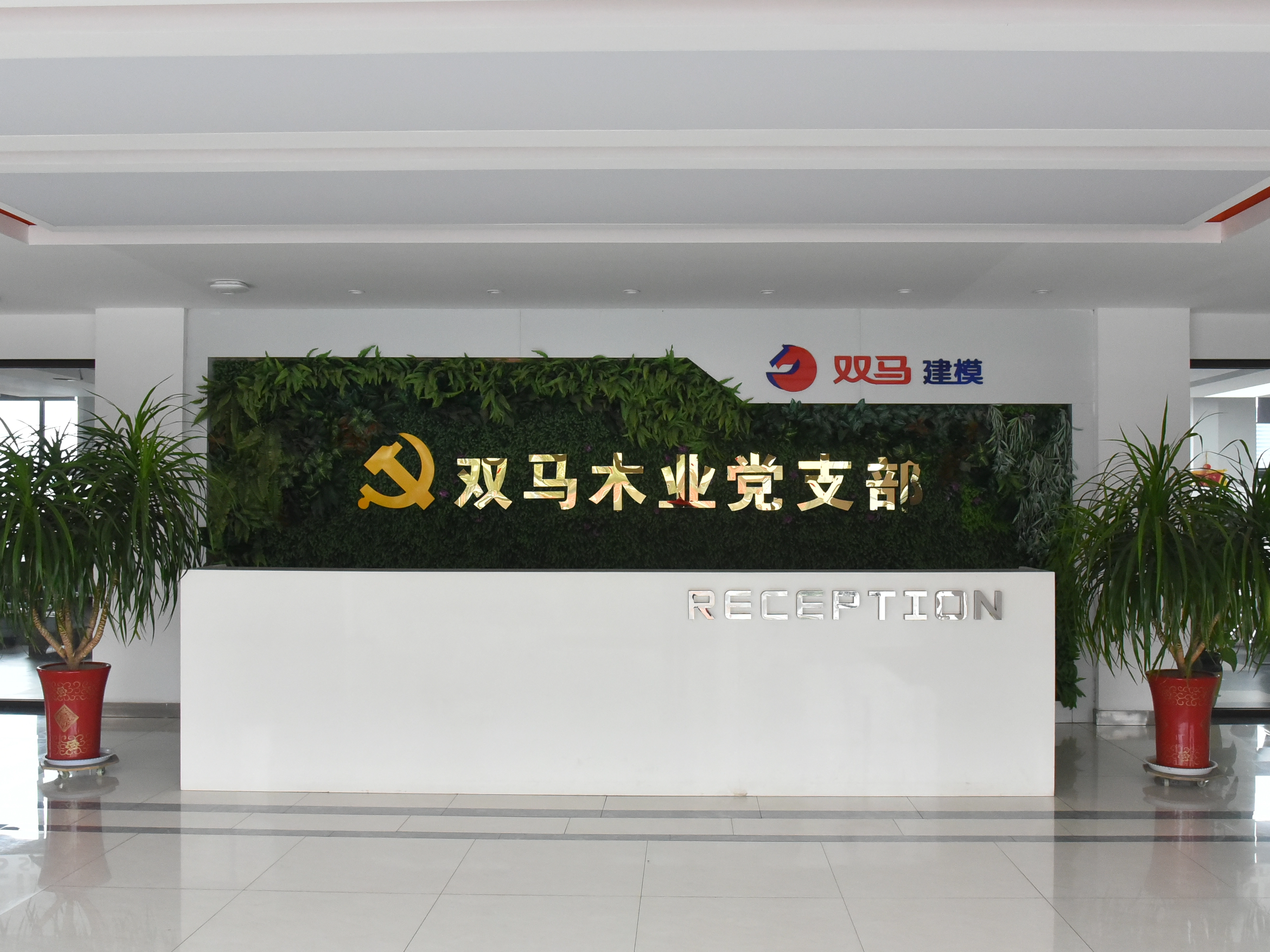 Maximiser la valeur du contreplaqué de construction 