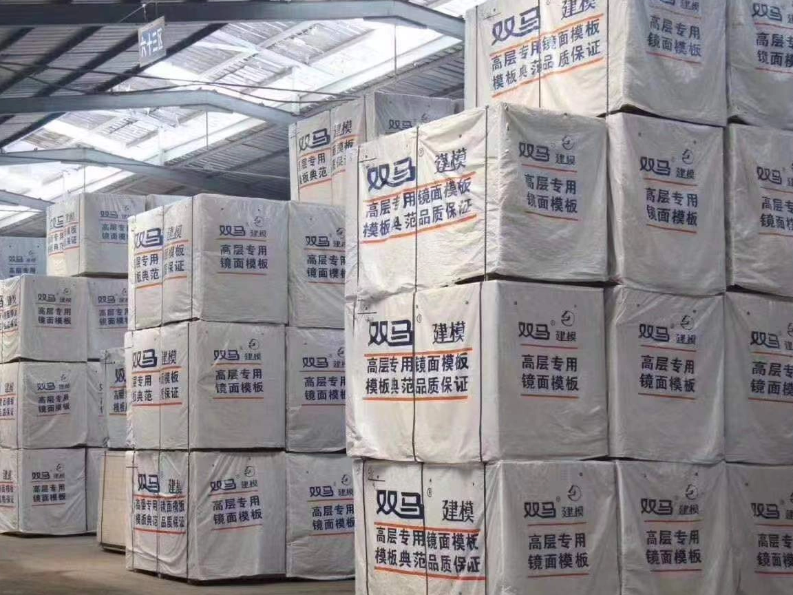 Avantages et guide de sélection pour la construction du bois de bois - 26 ans de qualité de Sunmmax